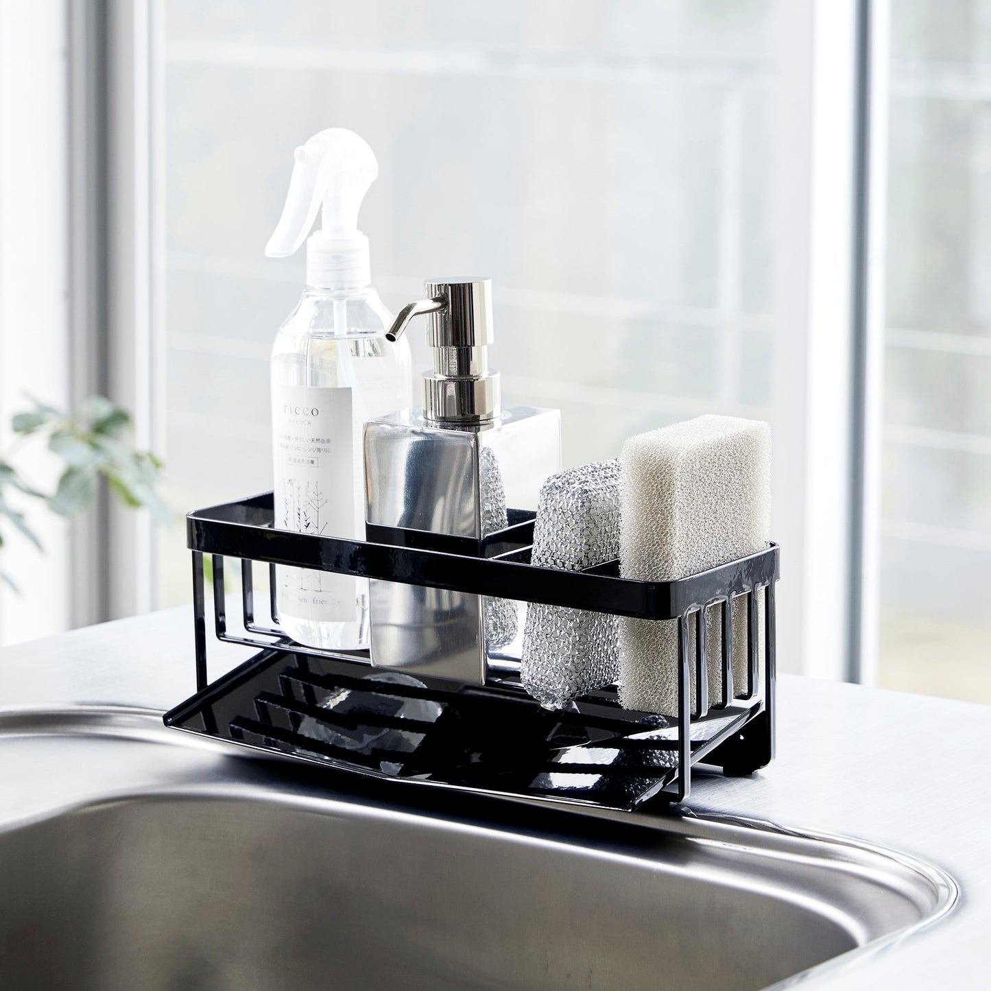 Stainless Steel Sink Organizer